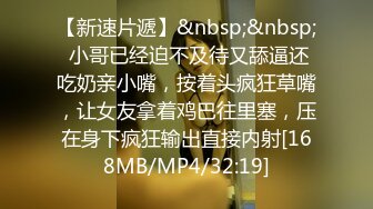 【淫乱性爱强烈推荐】重度绿帽老公VS超抖M淫妻 内射+虐操+多P+SM+露出+黑超操 (3)