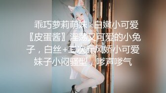 首拍后入大臀妹子