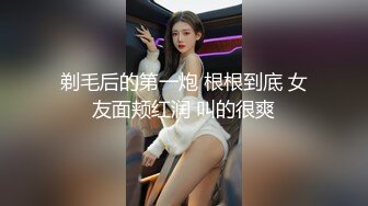 胡蓉蓉.吸血鬼打炮不留情.天美传媒