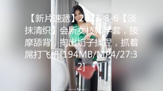 【海角淫娃骚嫂】大胸嫂子会喷水 喜庆的婚床上再次爆操了嫂子 让嫂子想起和大哥结婚时天天做爱的时光 黑丝嫩穴兴奋喷水