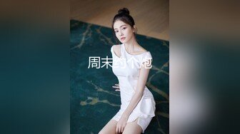 姐夫吃了伟哥和小姨子激情做爱中途妹夫打电话查岗对白精彩