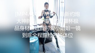 【年少不知阿姨好??错把少女当成宝】?少妇杀手?大神王胖新作-爆操高颜值熟女 操的叫老公 高清1080P原版无水印