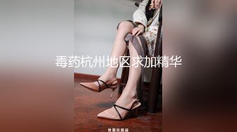 黑客破解医院摄像头偷窥❤️妇科诊疗室络绎不绝来做阴道检查的少妇 (1)