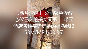 [2DF2] 跟同居女友的性福生活，一进出租屋衣服都不脱就开操，平常一直健身有腹肌，身材好细腰翘臀[MP4/232MB][BT种子]