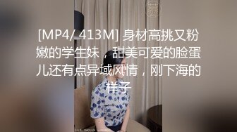 携闺蜜 户外裸空【爽不爽爽爽】互相揉奶自慰 掰穴诱惑【28v】   (9)