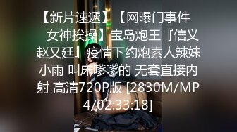 （女子SPA推油）丰满少妇臀型完美全裸按摩推油做私密保养抠B啪啪