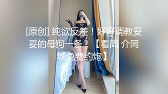 老婆的骚奶子，想不想来一口