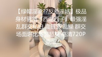 喝醉酒美女在男邻居身下呻吟