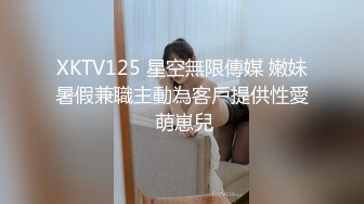 [MP4/ 209M] 操大奶少妇 操我 求我 自己把逼掰开 好大逼好爽 老公出差只有我能满足她的骚穴 大屁屁操着真爽