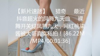 [MP4/859MB]2023-2-25【用利顶你】甜美型外围妹妹，小海豚道具自己玩，细腰美臀好身材