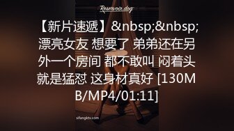 黑客破解家庭网络摄像头偷拍两个家庭私密生活大叔好福气娶了个年轻貌美的媳妇 (4)