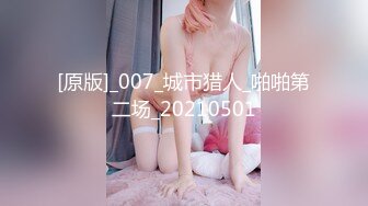 【精彩对白字幕】预约上门女按摩师自愿献身韩国大屌痞子「sinfuldeeds」OF私拍 四约身材爆炸法俄混血女技师顺势后入蹭逼