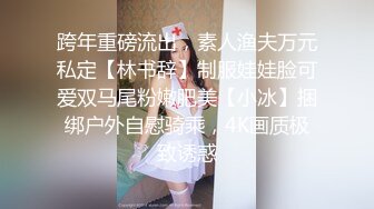 把保守小情人磨得都是水