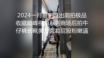 房东浴室偷装摄像头偷拍新租客艺校的小美眉洗澡这苗条身材没说得