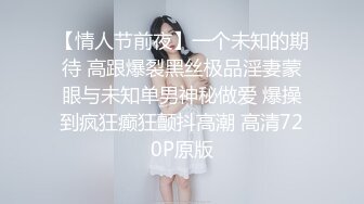 ✿双马尾可爱Lolita✿卡哇伊清纯萝莉〖lepaudam〗新春圣诞特辑清纯小可爱被肥宅压人形小母狗被操的叫爸爸