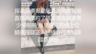 【新片速遞】难得露脸，一露脸就让人惊艳的古装小美女，被除去衣服后 还假装质问 你要干什么？俩人呼吸都很急促了，后入她白皙的大屁股[742M/MP4/21:18]