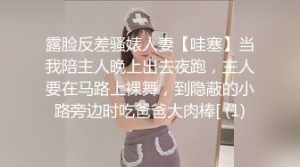 Stripchat站，极品尤物女神【JyPope】黑丝顶级美腿，剧情演绎勾搭老板，无毛骚穴猛插，嘴里再塞一根