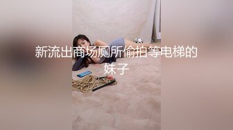 早期东莞ISO桑拿系列 (19)