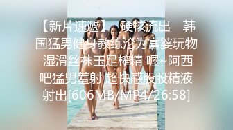 TMW213 天美传媒 街头性挑战 施子涵