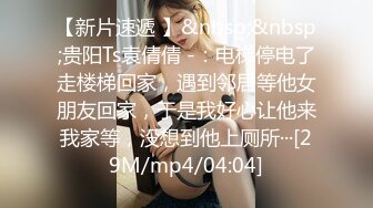 【姜仁卿】2024重磅流出，巨乳女神私拍，售价112美金六一限定特别篇牛仔服褪去的诱惑自摸，全程香艳诱人2