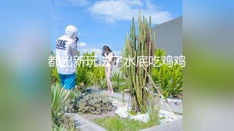 不论何时何处都能撸管发射 Carib 072412-082