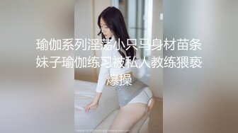 大圈高素質外圍美女爆乳美腿激情爆操，解開内衣吸吮奶子，拔下内褲撥弄陰蒂，超近視角拍攝，搞好久沒射實在受不了