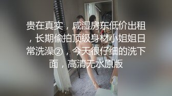 极品美乳人妻『kyara_sss』✿奶子又大胸型又好看，还特么巨骚，被操的时候喜欢说淫语，巨顶！美乳丰臀超反差3[1.91G/MP4/01:27:31]