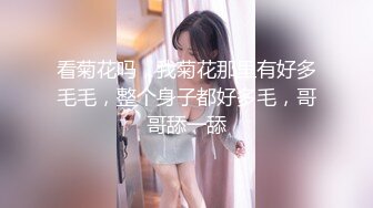 [MP4/ 659M]&nbsp;&nbsp;开档黑丝大奶子风骚人妻伺候蒙面大哥激情啪啪啪，多体位爆草抽插