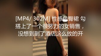 听话的白嫩小妹儿