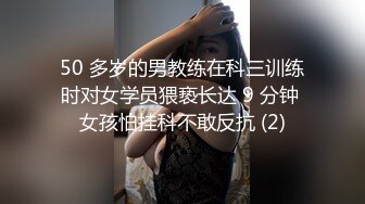 【新速片遞】&nbsp;&nbsp;眼镜制服女上司为减工作压力在办公室偷情被拍照威胁 为了雨露均沾同两个年轻下属淫乱3P 操的大奶子哗哗抽搐口爆吃精[1550MB/MP4/01:10:44]