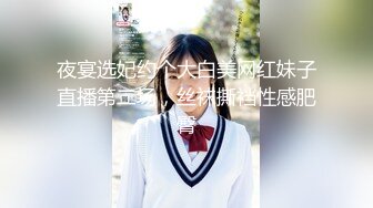 [无码破解]MIDE-006 早漏改善プロジェクト 本田莉子