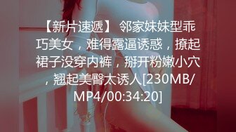 《宅男精品福利》青春无敌推特萝莉制服粉鲍少女福利姬【桐桐想喝牛奶】私拍，道具自嗨噗滋噗滋流白浆