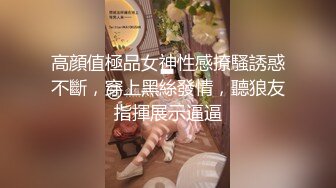 漂亮美眉吃鸡后入 撅着屁屁被后入输出 鲍鱼粉嫩