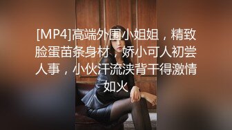 性感女神 杨晨晨 女枪手扮演 性感迷人的丰腴身材 女神姿态摄人心魄[88P/808M]