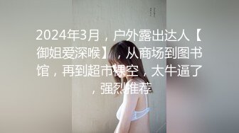 伟哥路边按摩店寻欢下午探店连搞两个按摩妹戴着眼镜很闷骚眼镜妹+黑衣小少妇