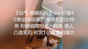 女友给我足交射了一脚丝袜足交 大长腿美少女〖Selina Liu〗女神穿上黑丝给哥哥足交 娇嫩小脚丫可爱至极 视觉感超强 带你体验另类快感