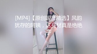 [MP4]第一白虎美穴18极品萌妹&nbsp;&nbsp;扎着麻花辫黑白丝袜&nbsp;&nbsp;翘起双腿给你看小穴&nbsp;&nbsp;按摩器玻璃棒双管齐下&nbsp;&nbsp;奶子上抹酸奶浴