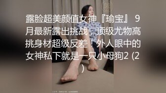 STP30891 稀有露脸 高端ACG业界女神爆机少女▌喵小吉▌经典Cos《生化危机》艾达王赤裸诱惑 性感小逼逼待茎插