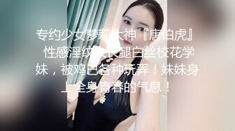 【新片速遞】&nbsp;&nbsp;&nbsp;&nbsp;伪娘贴贴 爽不爽 说说妈妈在你身体里的感觉 妈妈好舒服太TM爽了 后入啪啪打桩小骚狗 边操边骚话不停 [149MB/MP4/03:26]