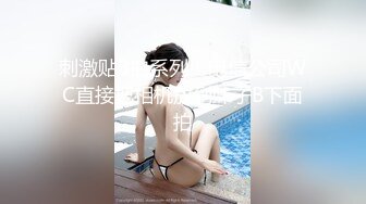 老婆的逼很痒，需要年轻帅气单男插入-足浴-淫妻