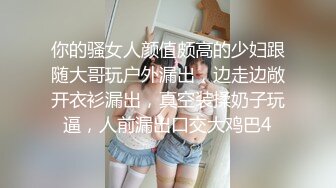 精品推荐韩国超美TS『Lin』女警制服激烈啪啪被无套内射