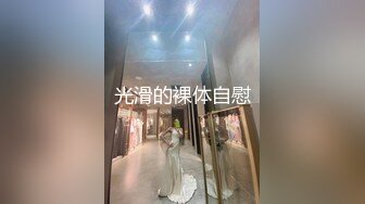 ⚫️⚫️对话超淫荡，秀人极品外围绿茶婊女神【艾小青】千元定制福利，护士情趣发骚道具紫薇勾引小哥哥被干