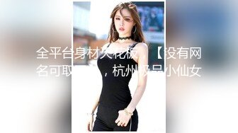 大奶妹子想男友想的如饥似渴