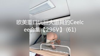 【三级】《寂寞人妻与同事乱性》