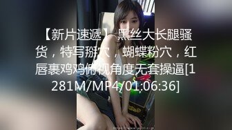 【凝望DOM】超强视觉盛宴！偏执狂推特顶级女体调教大佬订阅私拍，花式虐待夹子把敏感部位都夹上太狠了 (1)