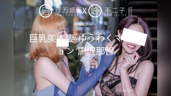 真正的美乳女神【小玉】人美气质高~尤物~性感热舞~太美了【19V】 (12)