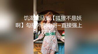 YY燃舞蹈【燃舞蹈桃梓君】性感撩人~精彩热舞~擦边撩人【218V】 (19)