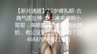 對付宅女的方法，就是雞雞猛突～