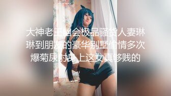 【91约妹达人】KTV勾搭的小嫩妹，睡了一下午有精神了来一炮，粉乳苗条青春气息浓郁 (1)