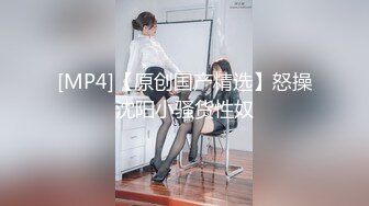 新人 袁圆 首套 性感空姐服饰 迷人的丽质 曼妙苗条身姿明艳动人[84P/140M]